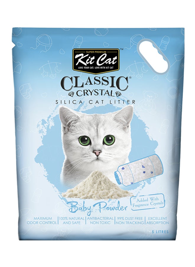 كيت كات مسحوق ناعم لفضلات الحيوانات الأليفة. منتج متعدد الألوان. 5لترات