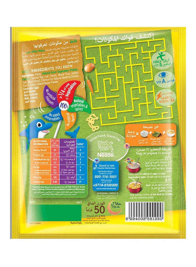 Maggi Soup Chicken Noodle 60grams  - Image 2