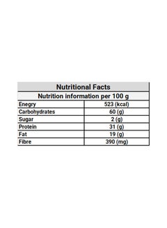 Sohar Potato Chips 15grams Pack of 25  - Image 5