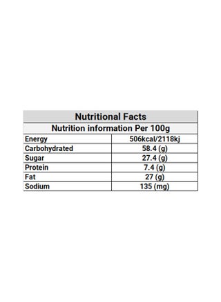 Chocolate Wafers 250grams - view 2