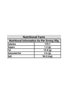 Best Salted Peanuts Can 550grams  - Image 2