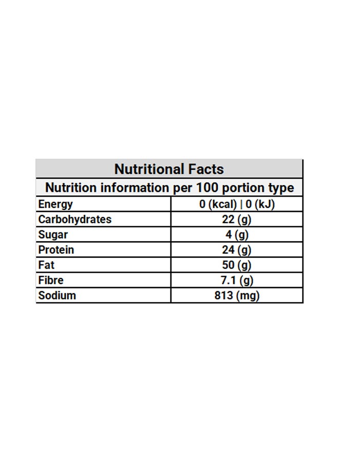 بست فول سوداني مملح 150جرام - Image 2