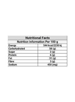 Hunter's Gourmet Hand Cooked Potato Chips Sea Salt 125grams  - Image 2