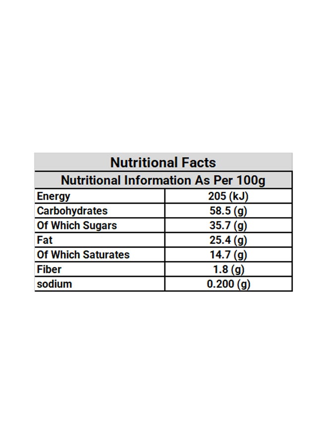 تيفاني ويفر بكريمة الشوكولاتة كرانش ان كريم 135جرام - Image 2