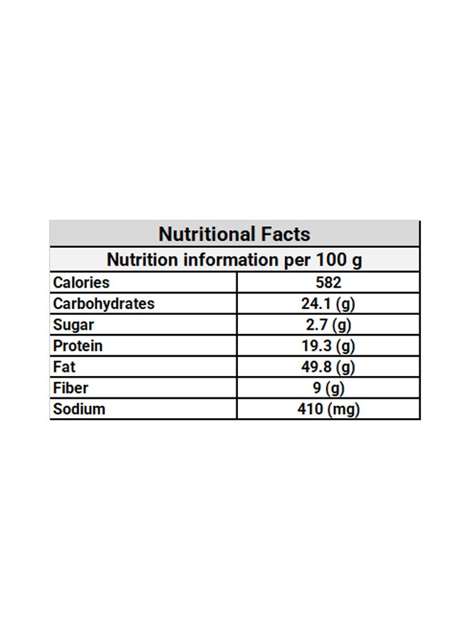 Best Sunflower Seeds Salted 150grams  - Image 2