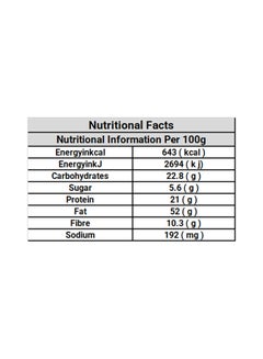 Bayara Mixed Nuts 150grams  - Image 4