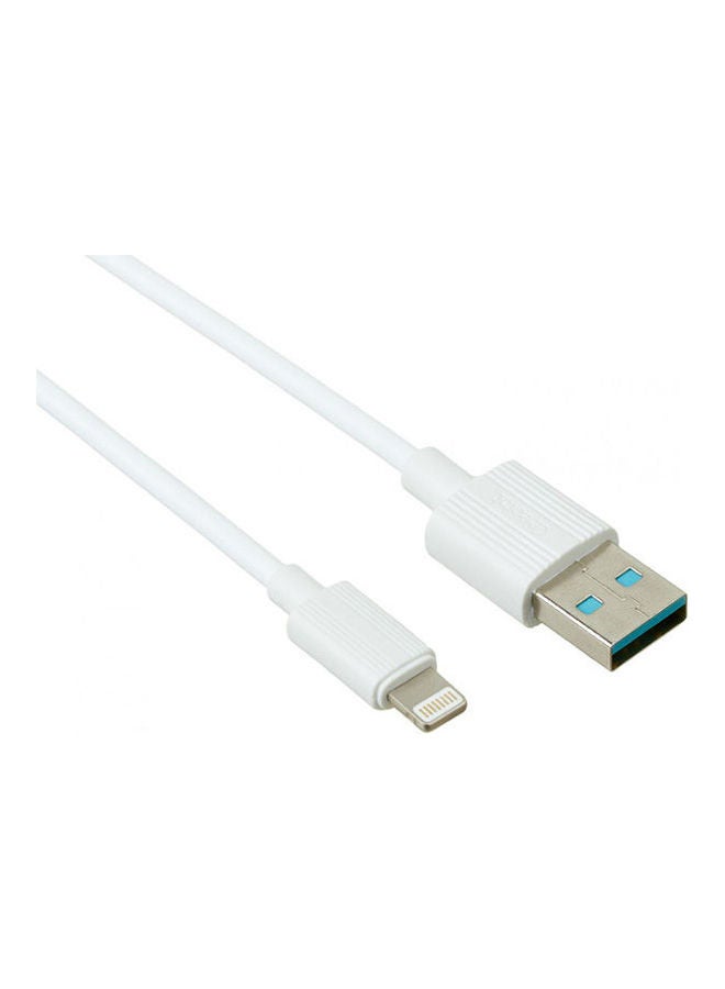 CB09i Lightning Charging Data Transfer Cable,   Celebrat White - v1628067226/N49749105A_1