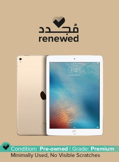 أبل Renewed - iPad 2017 (5th Gen) 9.7inch 32GB Wi-Fi 4G Gold With FaceTime  - Image 1