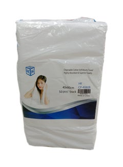 HK Disposable Hair Towel White 40x80cm 