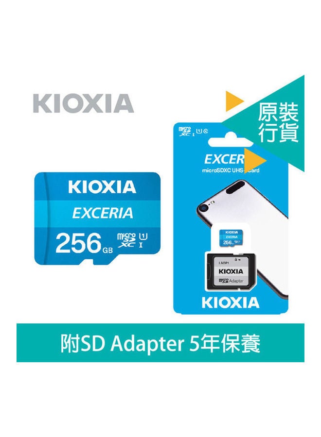 كيوكسيا بطاقة مايكرو SD إكسيريا 256 MB - Image 2