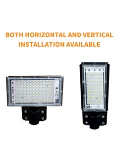 Generic 100W Street Light with Mounting Bracket Black/White  - Image 2