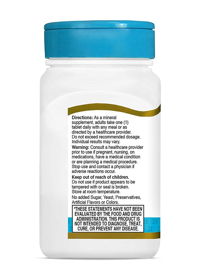 21st Century Magnesium, 250 mg, 110 Tablets - Image 4