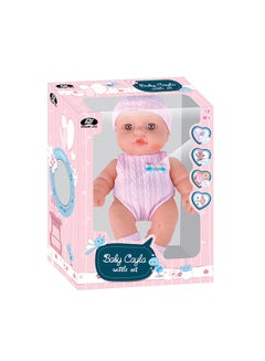 P.Joy Baby Cayla Rattle Set Assorted 25cm  - Image 2