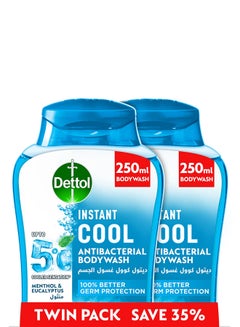 ديتول Instant Cool Menthol And Eucalyptus Liquid Antibacterial Body Wash Twin Pack 250ml  - Image 2