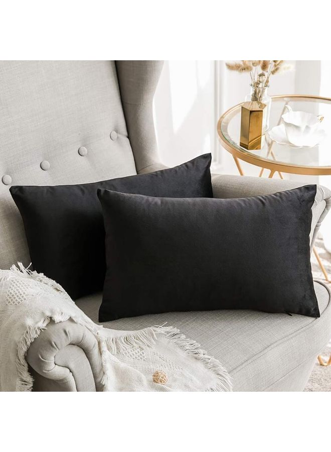 Simple Velvet Decorative Pillow Black - v1628091072/N49761598A_3