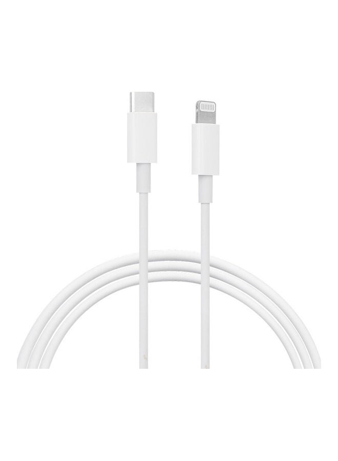 Generic - Type-C To Lightning Fast Charging Data Cable White - Image 1