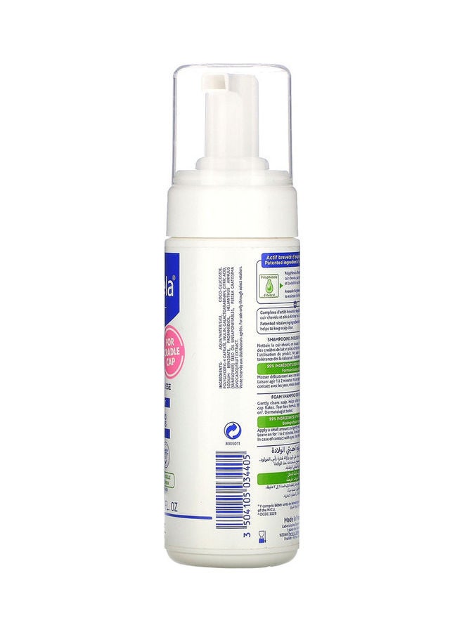 Mustela Foam Shampoo For Newborn - Image 3