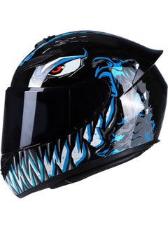 Generic Motorcycle Full Face Rapid Street Helmet M  - Image 1