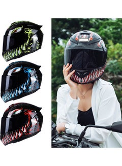 Generic Motorcycle Full Face Rapid Street Helmet M  - Image 4