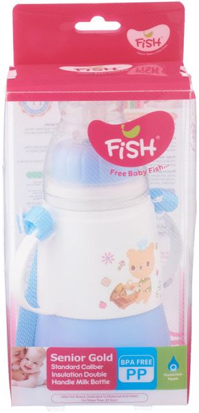 FISH Animal Printed Baby Bottle With Handles And Strap  - Image 3
