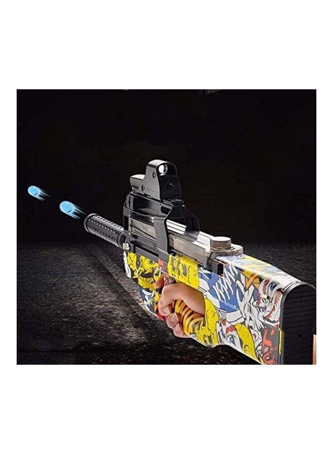 Dubkart - P90 Electric Auto Toy Gun Graffiti Edition - Image 1