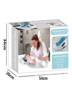 Mastela Non Slip Bath Chair  - Image 5