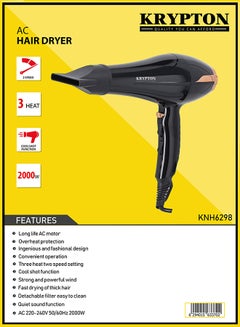 KRYPTON Portable Powerful Hair Dryer Black  - Image 2