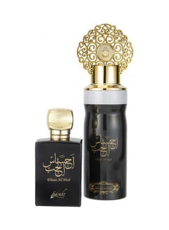 سارا كرييشونز مجموعة عطر إحساس الحب مع مزيل عرق 