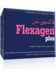 Olimp Labs Flexagen Plus Food Grade Collagen 