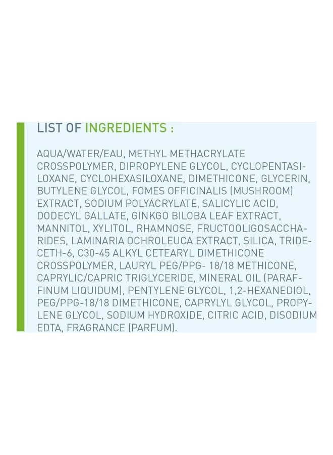 بيوديرما مستحضر بور ريفاينر للبشرة الدهنية من تشكيلة سيبيوم أبيض 30ملليلتر - Image 4