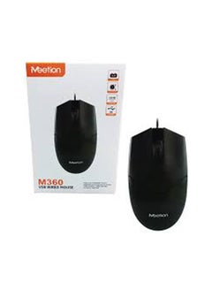Meetion Usb Wired Mouse Black  - Image 1