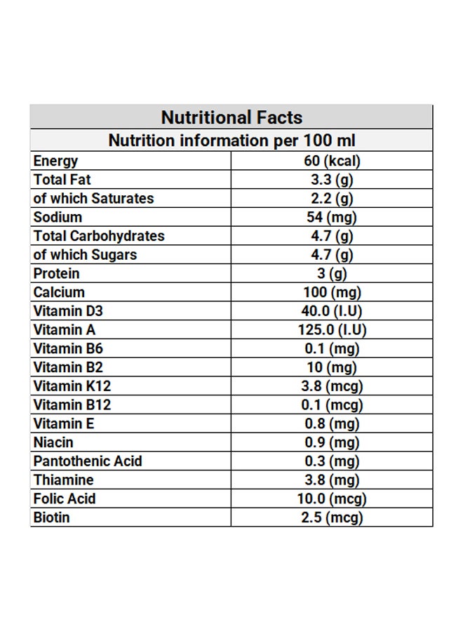 Almarai - Laban Full Fat Plain 180ml - Image 1