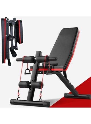 Adjustable Weight Bench With Fitness Rope 10kg - v1628172436/N49803923A_1