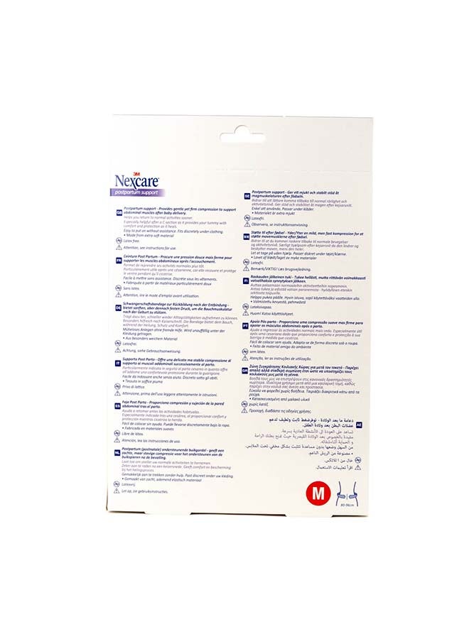 3M Postpartum Medical Support - Image 4