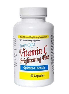 Vitamin C Brightening Plus Optimized Formula