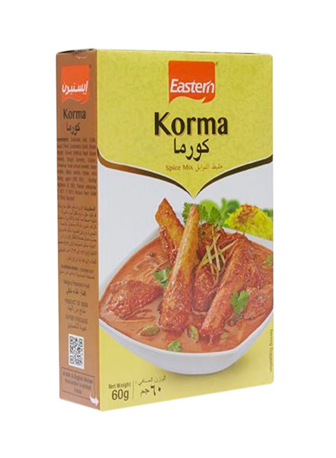 Eastern Arabic Korma Masala 60grams