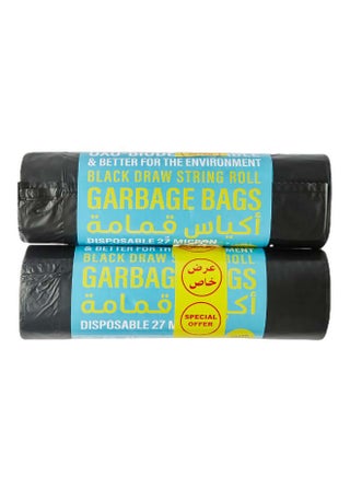 مجموعة أكياس قمامة برباط من 20 كيساً من قطعتين أسود Medium, 50 Gallons - v1628406844/N40397084A_1