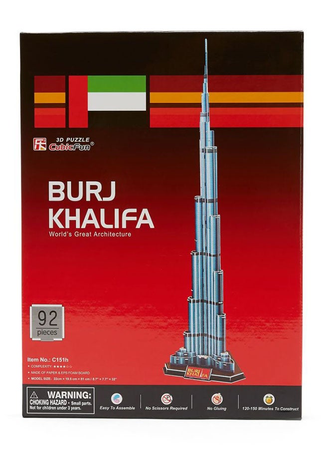 كيوبيك فن مجموعة أحجية تركيب الصور ثلاثية الأبعاد بتصميم برج خليفة ذي المعمار الرائع والعالمي، من 92 قطعة، طراز C151H  - Image 1