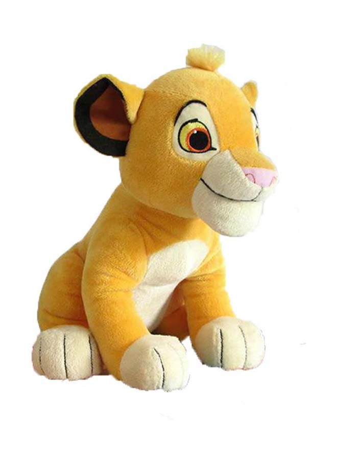 Bitter - Sitting High Simba The Lion King Plush Toy 26cm - Image 1