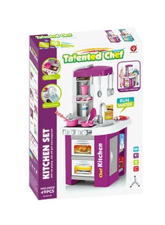 Bei Di Yuan Toys 53-Piece Talented Chef Pretend Kitchen Play Set With Realistic Lights And Sounds 61x33x72.5cm 61x33x72.5cm  - Image 1