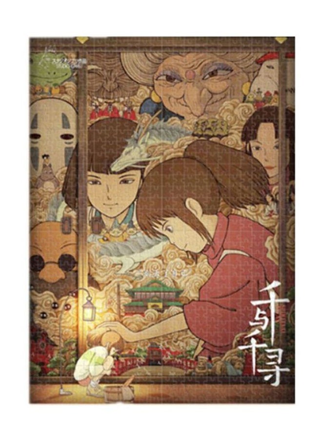 Beauenty 1000 Pieces Jigsaw Puzzle Set 38x26cm - Image 1