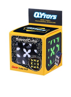 Gear Cube 3x3 2.36 x 2.36 x 2.36inch