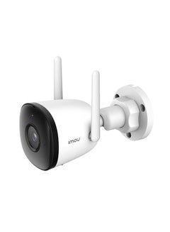 IMOU Bullet 2C 4MP Weatherproof Outdoor Security Camera  - Image 1