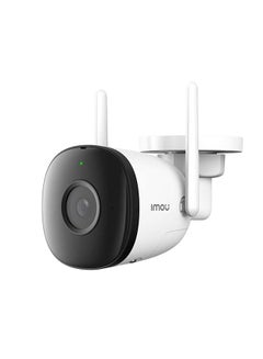 IMOU Bullet 2C 4MP Weatherproof Outdoor Security Camera  - Image 4