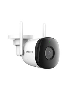 IMOU Bullet 2C 4MP Weatherproof Outdoor Security Camera  - Image 5