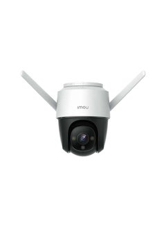 IMOU Cruiser 1080P Wifi Smart Home Outdoor Security Camera Color Night Vision 360 Degree IP66 Dust And Water Protection ,Built-in Spotlight And Siren,Two-way Talk, AI  Cloud/SD CardStorage  - Image 1