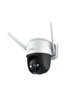IMOU Cruiser 1080P Wifi Smart Home Outdoor Security Camera Color Night Vision 360 Degree IP66 Dust And Water Protection ,Built-in Spotlight And Siren,Two-way Talk, AI  Cloud/SD CardStorage  - Image 2
