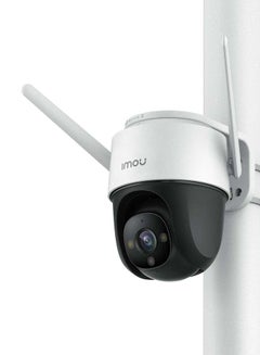 IMOU Cruiser 1080P Wifi Smart Home Outdoor Security Camera Color Night Vision 360 Degree IP66 Dust And Water Protection ,Built-in Spotlight And Siren,Two-way Talk, AI  Cloud/SD CardStorage  - Image 4