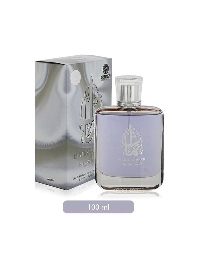 EMAN CREATIONS - Bakhoor Malik Al  Arab 40grams - Image 1