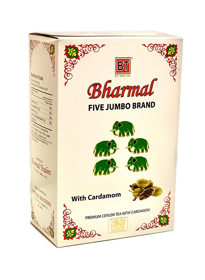 BHARMAL - Five Jumbo Black Tea Cardamom Flavour 454grams - Image 1